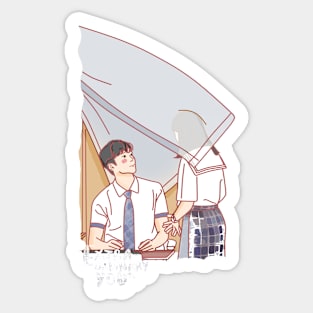 Extraordinary You Kdrama Sticker